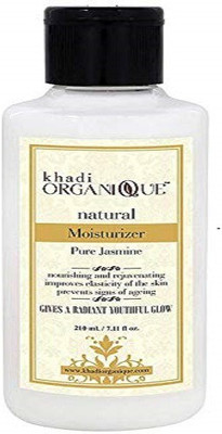 

khadi organique f54(100 ml)