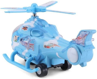

rvtoys Helicopter(Brown)