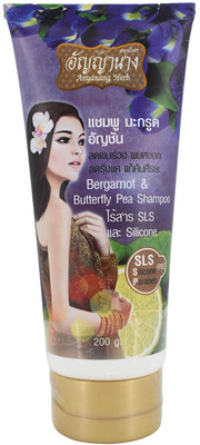 

Anyanang Butterfly Pea & Herb Bergamot Shampoo(200 ml)