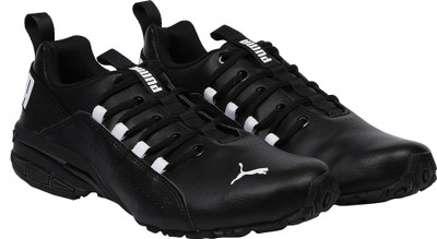 puma men's agility idp running shoes