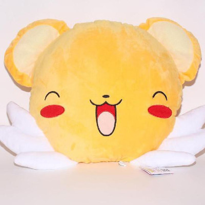 

Pokemon Cardcaptor Sakura - 7 mm(Yellow)