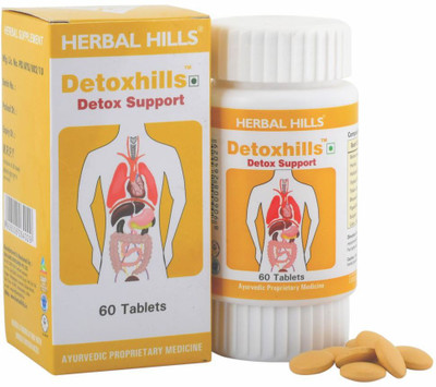 

Herbal Hills Detoxhills 60 Tablets - Pack of 10(550 mg)