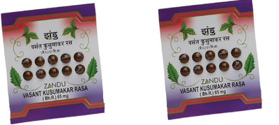 

Zandu Vasant Kusumakar Rasa - 10 Tablets (pack of 2)(20 No)