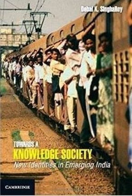 Towards a Knowledge Society(English, Hardcover, SinghaRoy Debal K.)