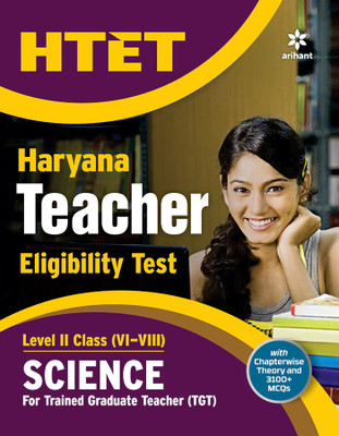 HTET Haryana Teacher Eligibility Test Level 2 Class 6 - 7 SCIENCE For Trained Graduate Teacher(English, Paperback, unknown)