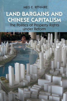 Land Bargains and Chinese Capitalism(English, Paperback, Rithmire Meg E.)