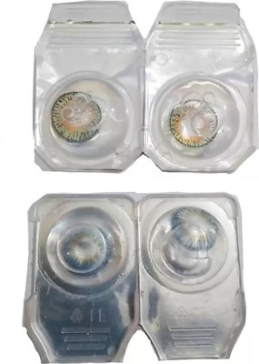 

drr teleservices Grey and hazal contact lens Monthly Contact Lens(0, Grey and hazal, Pack of 4)