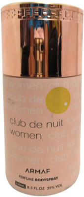

Armaf CLUB DE NUIT WOMEN Perfume Body Spray - For Women(250 ml)