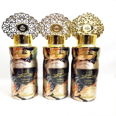 

ARABIYAT ZAHOOR AL LAIL Perfume Body Spray - For Men & Women(600 ml, Pack of 3)