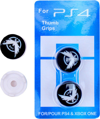 

New World Analog Gaming Accessory Kit(White, For PS4)