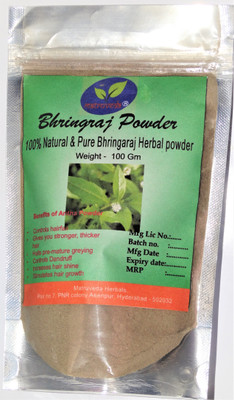 

matruveda 100% Natural Bhringraj Powder 100gm(100 g)