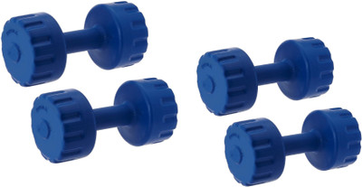 

Star X PVC Dumbbells Set of 5kg and 2 kg Gym & Fitness Kit