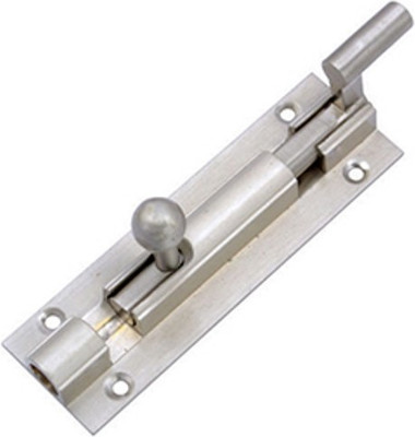 30% OFF on Advance Adjustable Latch(Brass) 30% OFF on Advance Adjustable Latch(Brass)