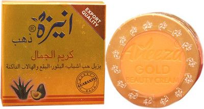 

ANEEZA CREAM(30 g)