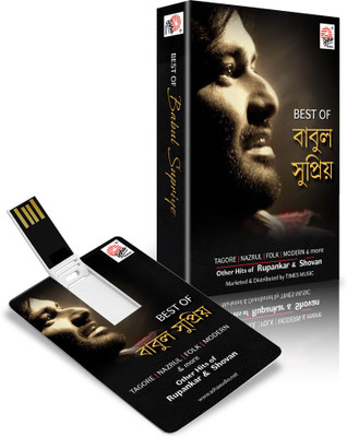 

Music Card BEST of BABUL SUPRIYO Pendrive Standard Edition(Bengali - Babul Supriyo, Rupankar, Aurko, Subhomita, Rupankar Bagchi, Shovan Ganguly, Kushal.)