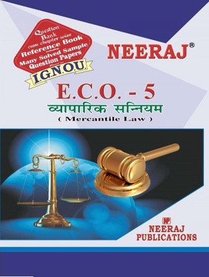 ECO5 Mercantile Law In Hindi Medium | Neeraj Publications Guide With Question Bank(Paperback, Hindi, Expert Panel of Neeraj Publications)