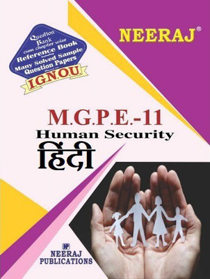 MGPE11 Human Security In Hindi | Neeraj Publications Guide With Question Bank(Paperback, Hindi, Expert Panel of Neeraj Publications)