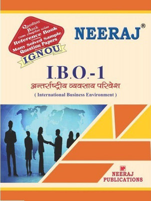 IBO1 International Business Environment In Hindi Medium | Neeraj Publications Guide With Question Bank(Paperback, Hindi, Expert Panel of Neeraj Publications)