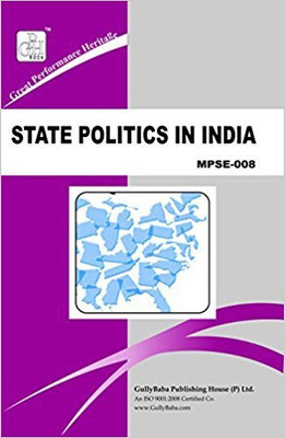 MPSE8 State Politics In India English Medium | Guide Helpbook & Question Bank Of Gully Baba Publications(Paperback, Expert Panel of GPH Publications)