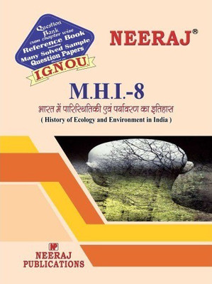 MHI8 History Of Ecology And Environment In India In Hindi Medium | Neeraj Publications Guide With Question Bank(Paperback, Hindi, Expert Panel of Neeraj Publications)