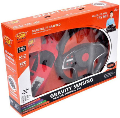 

Global Rechargeable Gravity Sensing Lamborghini Remote Control Car(Red)