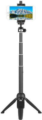 

FKU YT-9928 2-in- Tripod Kit(Black, Supports Up to 0.22 g)
