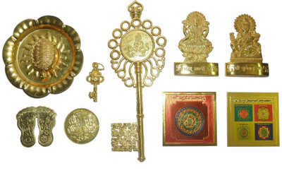 Spiritual Max Shree Kuber Dhan Laxmi Varsha Complete Kit with Audio CD Brass Yantra