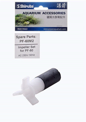 

Shiruba PF 60M2 Aquarium Tool