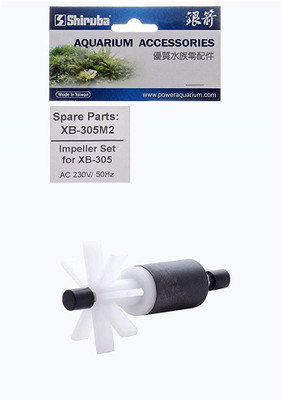 

Shiruba XB-305 M2 Aquarium Tool