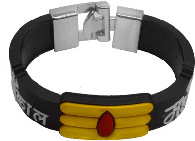 Men Style Silicone Bracelet