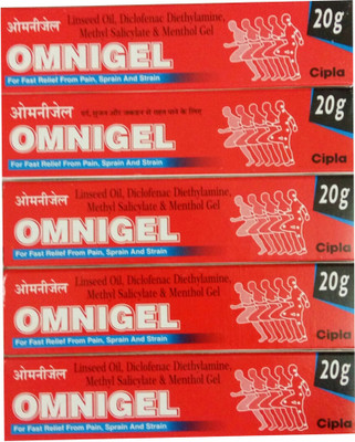

Cipla OMNIGEL 20 GM (PACK OF 5) Gel(20 g)