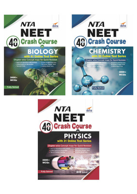 NTA NEET 40 Days Crash Course in Physics, Chemistry & Biology with FREE 5 Mock Test Book 3rd Edition Third Edition(English, Paperback, Disha Experts)