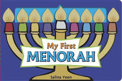 My First Menorah(English, Board book, Yoon Salina)