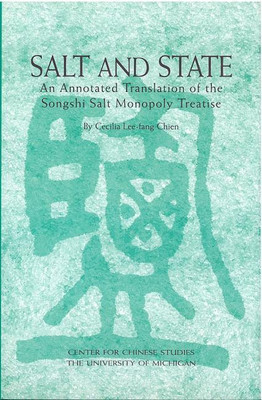Salt and State(English, Hardcover, Chien Cecilia)