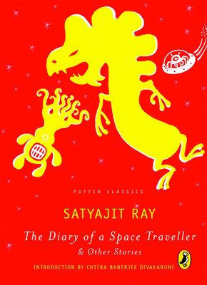 Diary of a Space Travel(English, Paperback, Ray Satyajit)