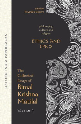 Ethics and Epics(English, Paperback, Matilal Bimal Krishna)
