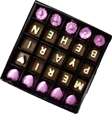 Expelite Meri Pyari Bhean Chocolate Box Bars(500 g)