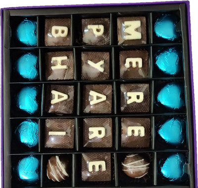 

Expelite Meray Pyare Bhai Chocolate Box Bars(500 g)