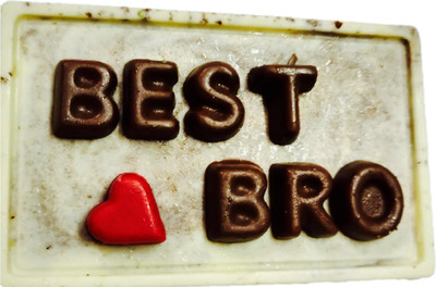 

Expelite Best Bro Chocolate Bar Crackles(70 g)