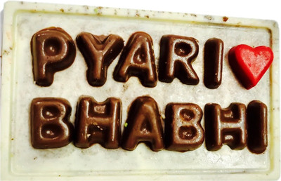 

Expelite Pyari Bhabhi Chocolate Bar Bars(Pack of 2, 70 g)
