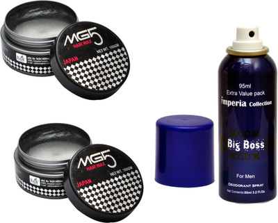 

MG5 Super Hold Hair Styler Hair Wax Japan Pack of 2 (100 gm Each) and Deodorant Spray for Men(Set of 3)