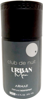 

Armaf CLUB DE NUIT URBAN MAN Perfume Body Spray - For Men(250 ml)