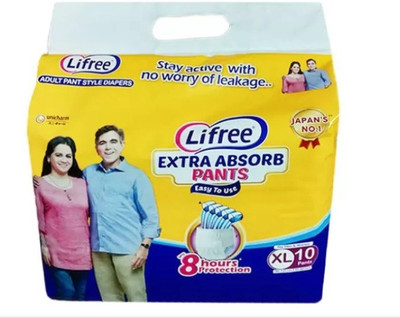 

lifree Adult Pant style Diaper Size XL , 10 pcs pack for waist size 35-49 inches (Total 10 Pcs) Adult Diapers - XL(10 Pieces)