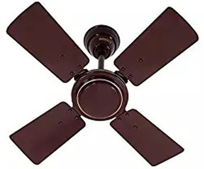 

Usha SWIFT 4 Blade Ceiling Fan(Brown, Pack of 1)