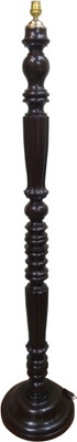 

RDC Novelty Floor Lamp