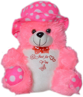 

SPORTSHOLIC Soft Small Toy Teddy Bear 25 cm(10 inch approx) Washable For Kids Girls Boys - 25 cm(Multicolor)