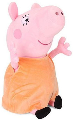 Peppa Pig mummy - 20 cm(Orange)