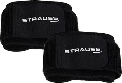 

Strauss (Pair) Wrist Support(Black