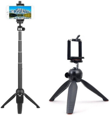 

Blendia PHONE SINGLE PORTABLE TELEPHONE CAMERA CLIP STAND AND MINI Tripod + 2 IN 1 MINI DESKTOP TRIPOD SELFIE STICK BLACK Tripod(Black, Supports Up to 2500 g)