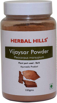 

Herbal Hills Vijaysar powder - 100 gms (Pack of 4)(100 g)